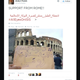 Illustration for article titled The Daily Mails Bogus ISIS Twitter Story the Limits of Social Media
